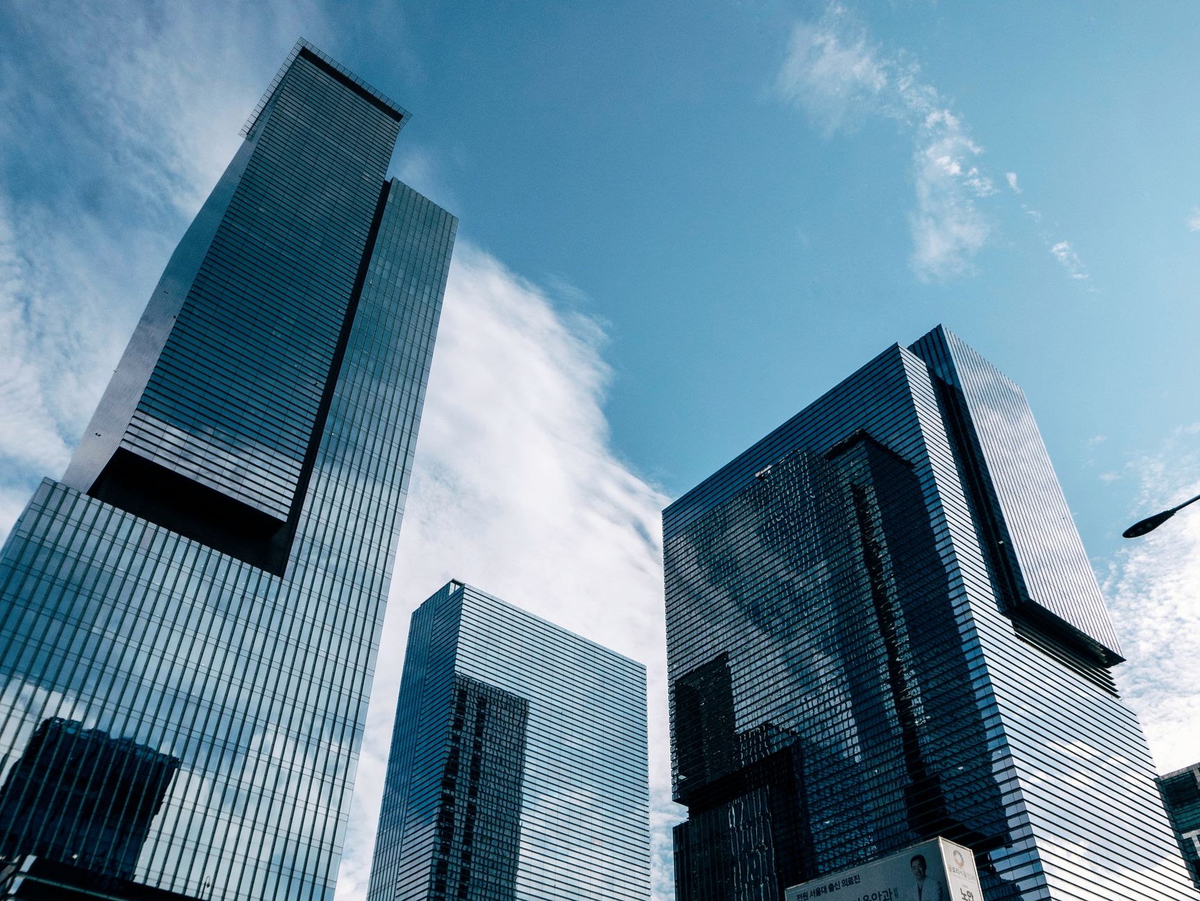 Soluzioni integrate: telefonia, energia e digitale